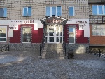 Уфа - Офисные помещения - Коммерческая недвижимость на красной линии - Лот 2220